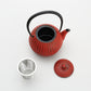 Tea supplies, Kyusu teapot, Yuzukiku, 0.4L Red - Nambu ironware, Metalwork