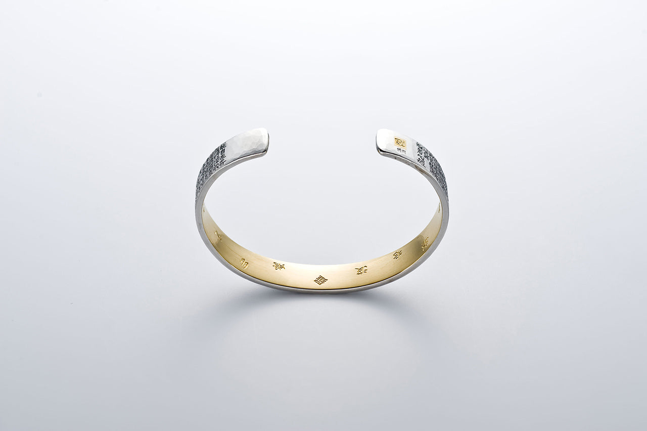 Jewelry, Heart Sutra bracelet, Kanji, Pure gold-plated, Pure silver, Small - Kenichiro Izumi, Tokyo silverware, Metalwork