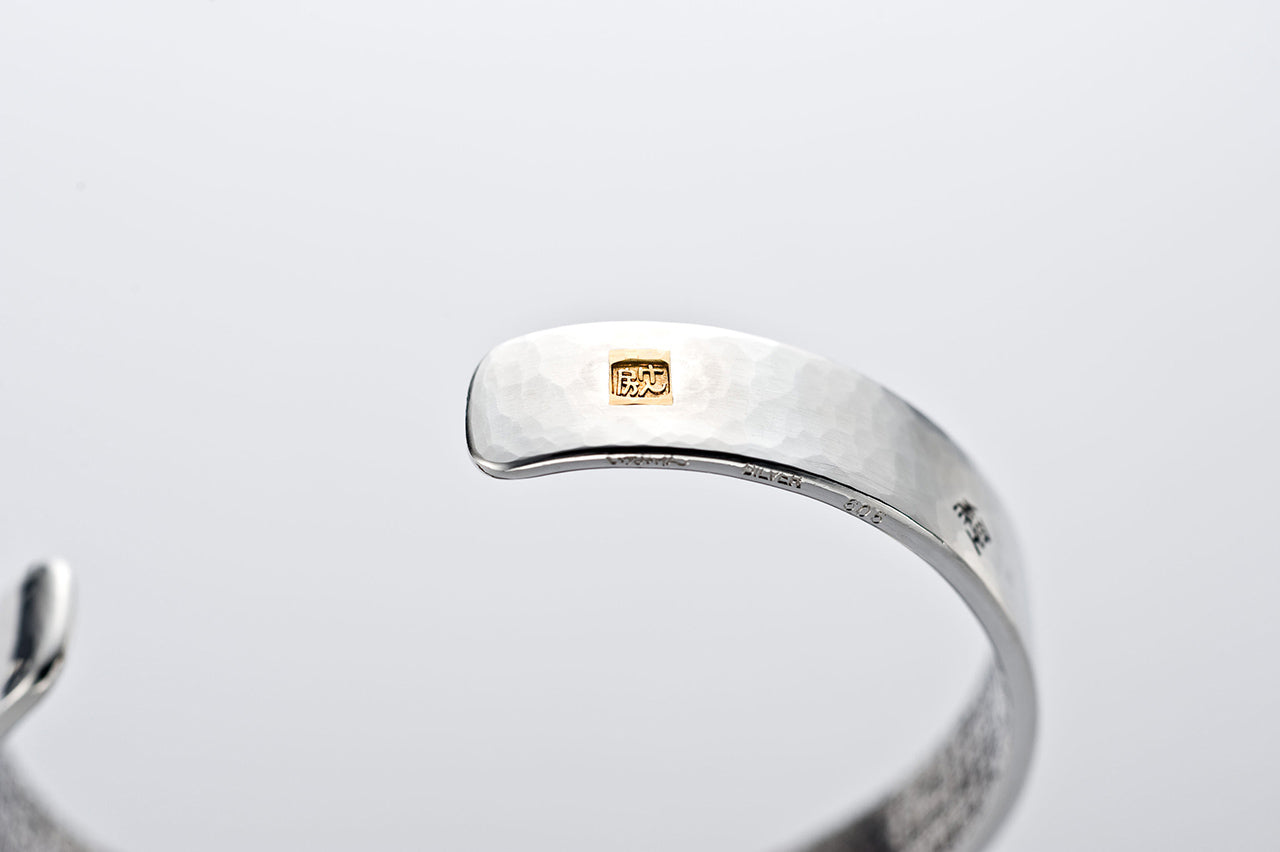 Jewelry, Heart Sutra bracelet, Kanji inside, Small - Kenichiro Izumi, Tokyo silverware, Metalwork