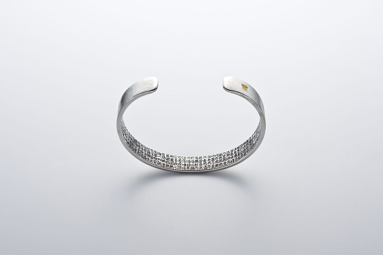 Jewelry, Heart Sutra bracelet, Kanji inside, Large - Kenichiro Izumi, Tokyo silverware, Metalwork