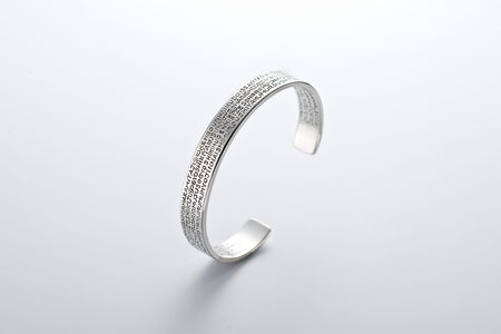 Jewelry, Heart Sutra bracelet, Roman alphabet, Medium -Kenichiro Izumi, Tokyo silverware, Metalwork