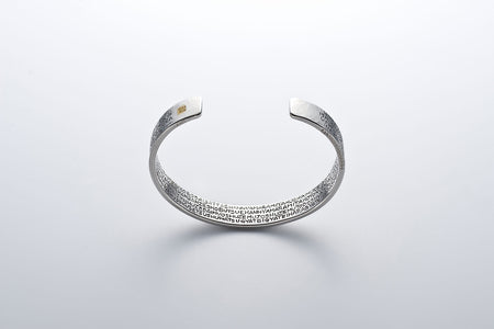 Jewelry, Heart Sutra bracelet, Roman alphabet, Large - Kenichiro Izumi, Tokyo silverware, Metalwork