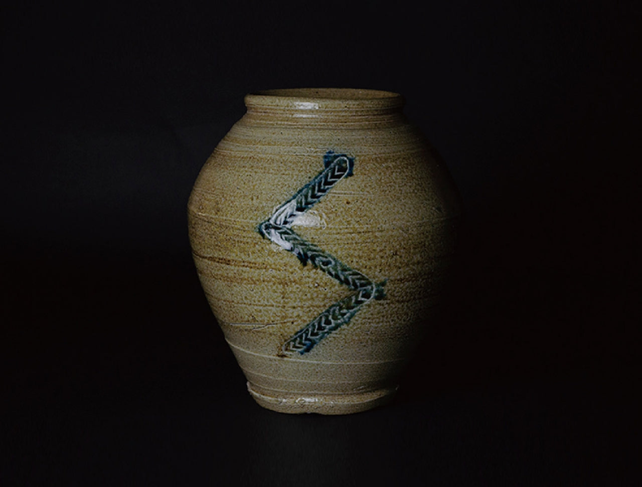 Flower vessel, Salt glazed pattern vase - Shoji Hamada, Mashiko ware, Ceramics
