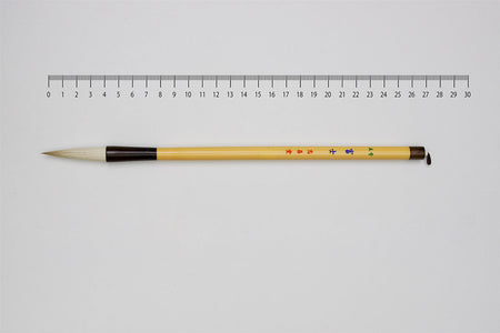 書道用品 毛筆 富士 白毛達摩型 5號 熊野筆 文具