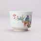 Drinking vessel, Large sake cup, Chrysanthemum and bird, Large - Kakiemon-kiln, Arita ware, Ceramics