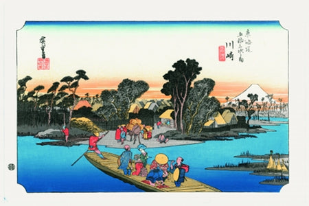 Ukiyoe, Fifty-three Stations of the Tokaido, 2nd station Kawasaki - Hiroshige Utagawa, Edo woodblock print