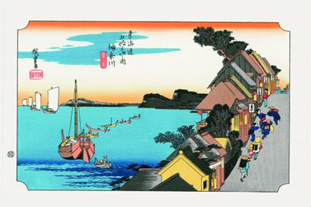 浮世繪 東海道五十三次 神奈川 臺之景 歌川廣重 江戶木版畫