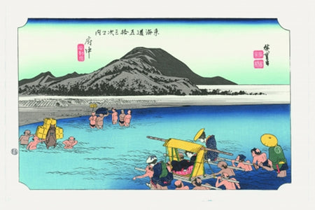 Ukiyoe, Fifty-three Stations of the Tokaido, 19th station Fuchu - Hiroshige Utagawa, Edo woodblock print