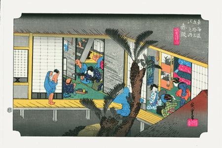Ukiyoe, Fifty-three Stations of the Tokaido, 36th station Akasaka - Hiroshige Utagawa, Edo woodblock print