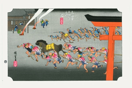 Ukiyoe, Fifty-three Stations of the Tokaido, 41st station Miya - Hiroshige Utagawa, Edo woodblock print