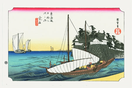 浮世繪 東海道五十三次 桑名 七裏渡口 歌川廣重 江戶木版畫
