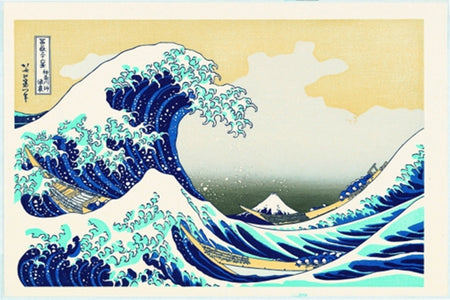 Ukiyoe, Thirty-six Views of Mount Fuji, The great wave off Kanagawa - Hokusai Katsushika, Edo woodblock print