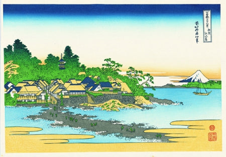 Ukiyoe, Thirty-six Views of Mount Fuji, Enoshima in Sagami Province - Hokusai Katsushika, Edo woodblock print