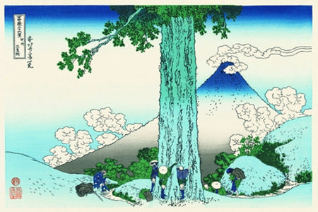Ukiyoe, Thirty-six Views of Mount Fuji, Mishima Pass in Kai Province - Hokusai Katsushika, Edo woodblock print