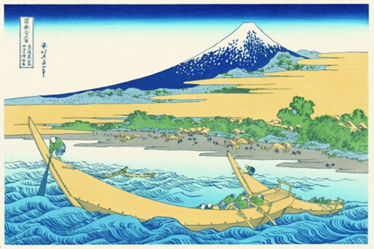 Ukiyoe, Thirty-six Views of Mount Fuji, Tago Bay near Ejiri at Tokaido - Hokusai Katsushika, Edo woodblock print