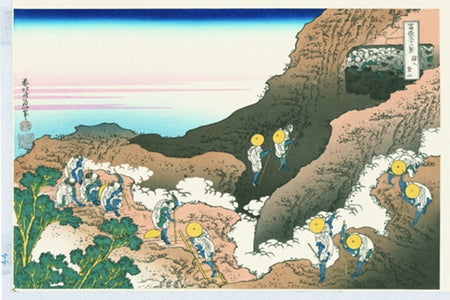 Ukiyoe, Thirty-six Views of Mount Fuji, Climbing on Mt. Fuji - Hokusai Katsushika, Edo woodblock print