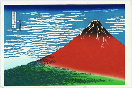 Ukiyoe, Thirty-six Views of Mount Fuji, South ｗind Clear sky - Hokusai Katsushika, Edo woodblock print