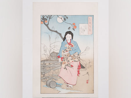 Ukiyoe, One Hundred Figures of the Moon, Chiyono - Yoshitoshi Tsukioka, Edo woodblock prints