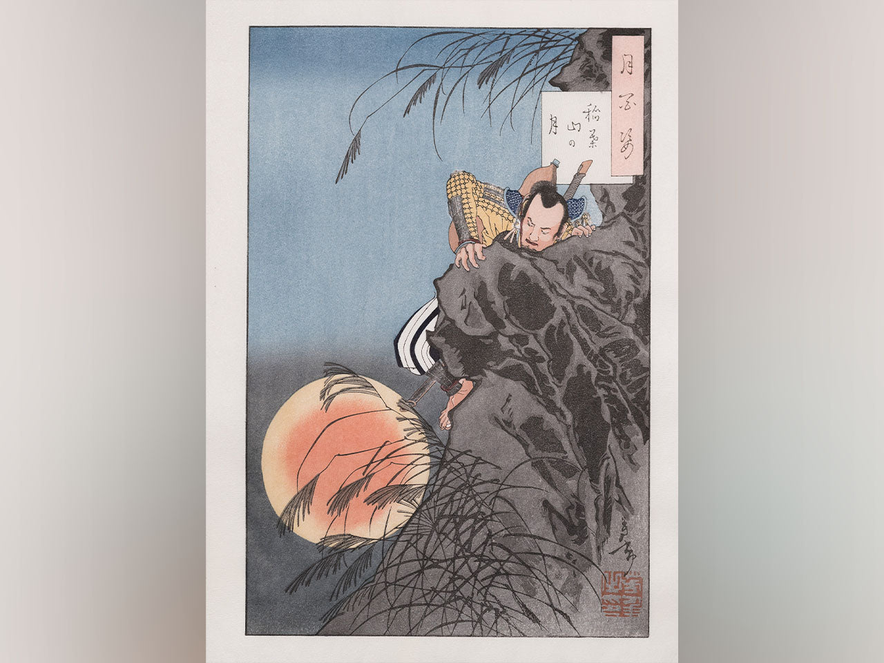 Ukiyoe, One Hundred Figures of the Moon, Moon at Mt. Inaba - Yoshitoshi Tsukioka, Edo woodblock prints
