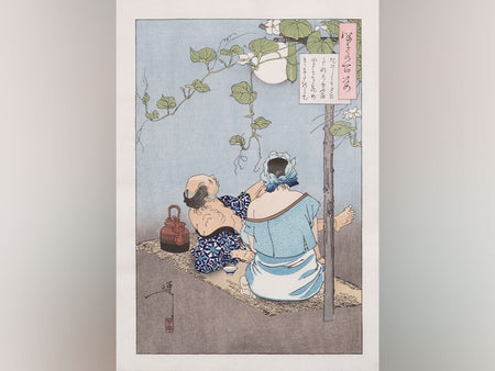Ukiyoe, One Hundred Figures of the Moon, The moonflower - Yoshitoshi Tsukioka, Edo woodblock prints