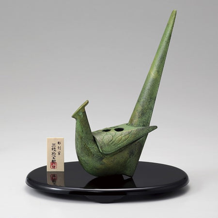Ornament, Incense burner, Pheasant, Bronze color - Soutaro Saegusa, Takaoka copperware, Metalwork