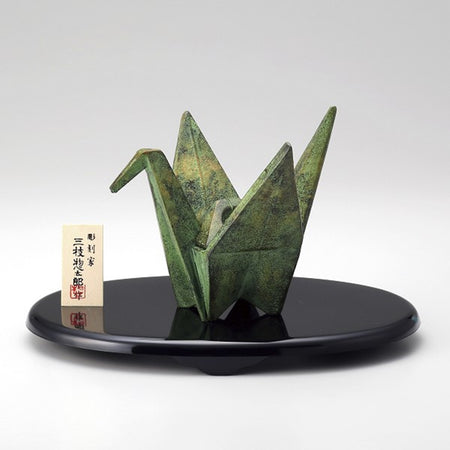 Ornament, Incense burner, Orizuru, Large, Bronze color - Soutaro Saegusa, Takaoka copperware, Metalwork