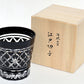 Drinking vessel, Old-fashioned glass, Hoshiyarai, Black - Hidetaka Shimizu, Edo kiriko cut glass