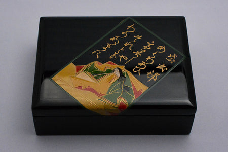 Box, Small box, Poem cards of one hundred - Sanao Matsuda, Echizen lacquerware