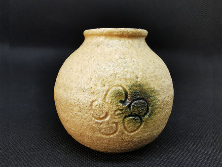 Tea ceremony utensils, Tea container, Kiseto - Makoto Yamaguchi, Kasama ware, Ceramics
