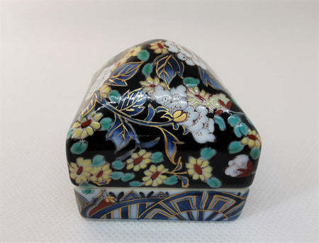 Box, Porcelain container, Flower basket design - Naomi Mori Imari ware, Arita ware, Ceramics