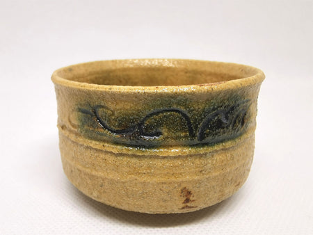 Drinkware, Large sake cup, Kiseto - Makoto Yamaguchi, Seto ware, Ceramics