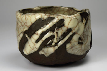 Tea ceremony utensils, Matcha tea bowl, kiln-change, Beiji - Masayuki Uraguchi, Kasama ware, Ceramics