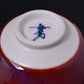 Drinking vessel, Large sake cup, Cinnabar, Tenmoku shape, tea cup - Shinemon-kiln, Arita ware, Ceramics