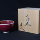 Drinking vessel, Large sake cup, Cinnabar, Tenmoku shape, tea cup - Shinemon-kiln, Arita ware, Ceramics
