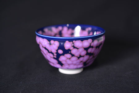 Drinking vessel, Large sake cup, Cherry blossom pattern, Tenmoku shape, tea cup - Shinemon-kiln, Arita ware, Ceramics