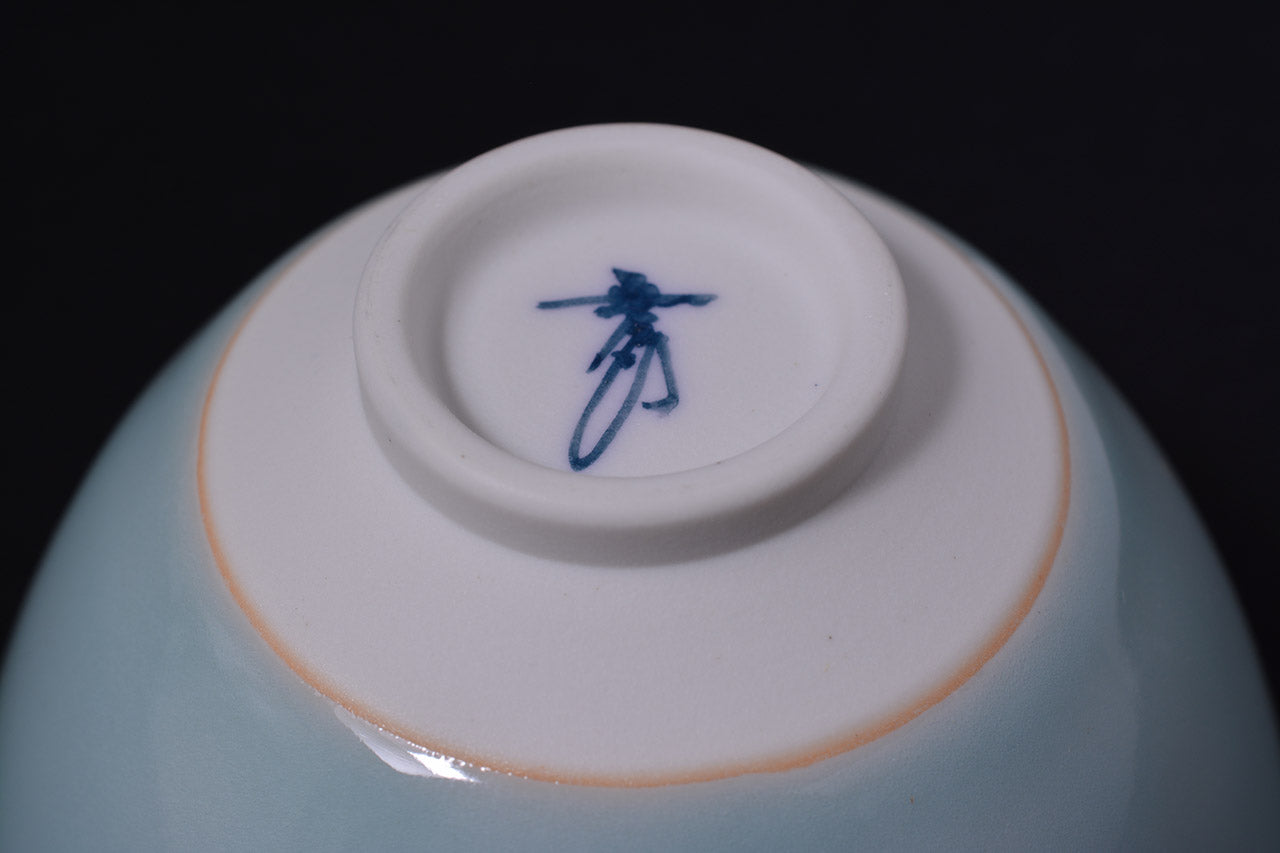 Drinking vessel, Large sake cup, Kinuta celadon, Tenmoku shape, tea cup - Shinemon-kiln, Arita ware, Ceramics