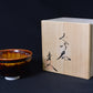 Drinking vessel, Large sake cup, Taihi, Tenmoku shape, tea cup - Shinemon-kiln, Arita ware, Ceramics