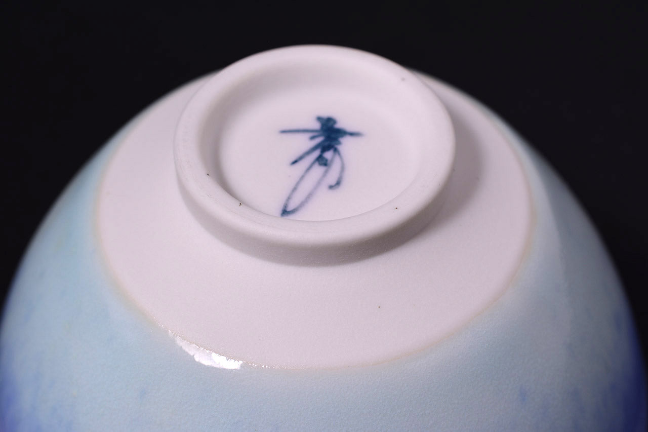 Drinking vessel, Large sake cup, Moon white, Tenmoku shape, tea cup - Shinemon-kiln, Arita ware, Ceramics