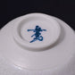 Drinking vessel, Large sake cup, White Golden rim, Tenmoku shape, tea cup - Shinemon-kiln, Arita ware, Ceramics