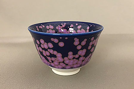 Drinking vessel, Mini sake cup, Cherry blossom pattern, tea cup - Shinemon-kiln, Arita ware, Ceramics