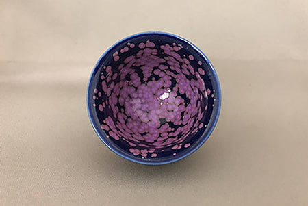 Drinking vessel, Mini sake cup, Cherry blossom pattern, tea cup - Shinemon-kiln, Arita ware, Ceramics