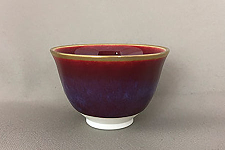 Drinking vessel, Mini sake cup, Iridescent cloud Golden rim, tea cup - Shinemon-kiln, Arita ware, Ceramics