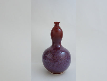 花器 紫红辰砂瓢形花瓶 真右卫门窑 有田烧 陶瓷器
