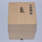 Tea ceremony utensils, Thin matcha container - Katsuyoshi Shirakawa, Tsugaru lacquerware
