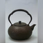 Tea supplies, Iron kettle, Flower wreath, 0.6L - Nami Sasaki, Nambu ironware, Metalwork