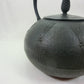 Tea supplies, Iron kettle, Round shape, Pine, 1.2L - Kazushi Konno, Nambu ironware, Metalwork