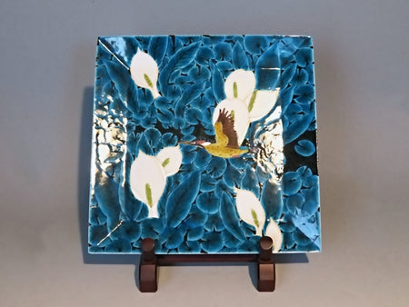 裝飾品 彩盤 藍釉水芭蕉紋四方皿 手繪 山口義博 九谷燒 陶瓷器