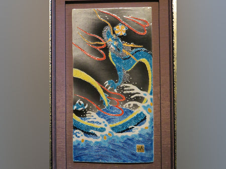 Ornament, Ceramic panel painting, Carved and colored glaze, Rising Dragon, Hand-drawn - Yoshihiro Yamaguchi, Kutani ware, Ceramics