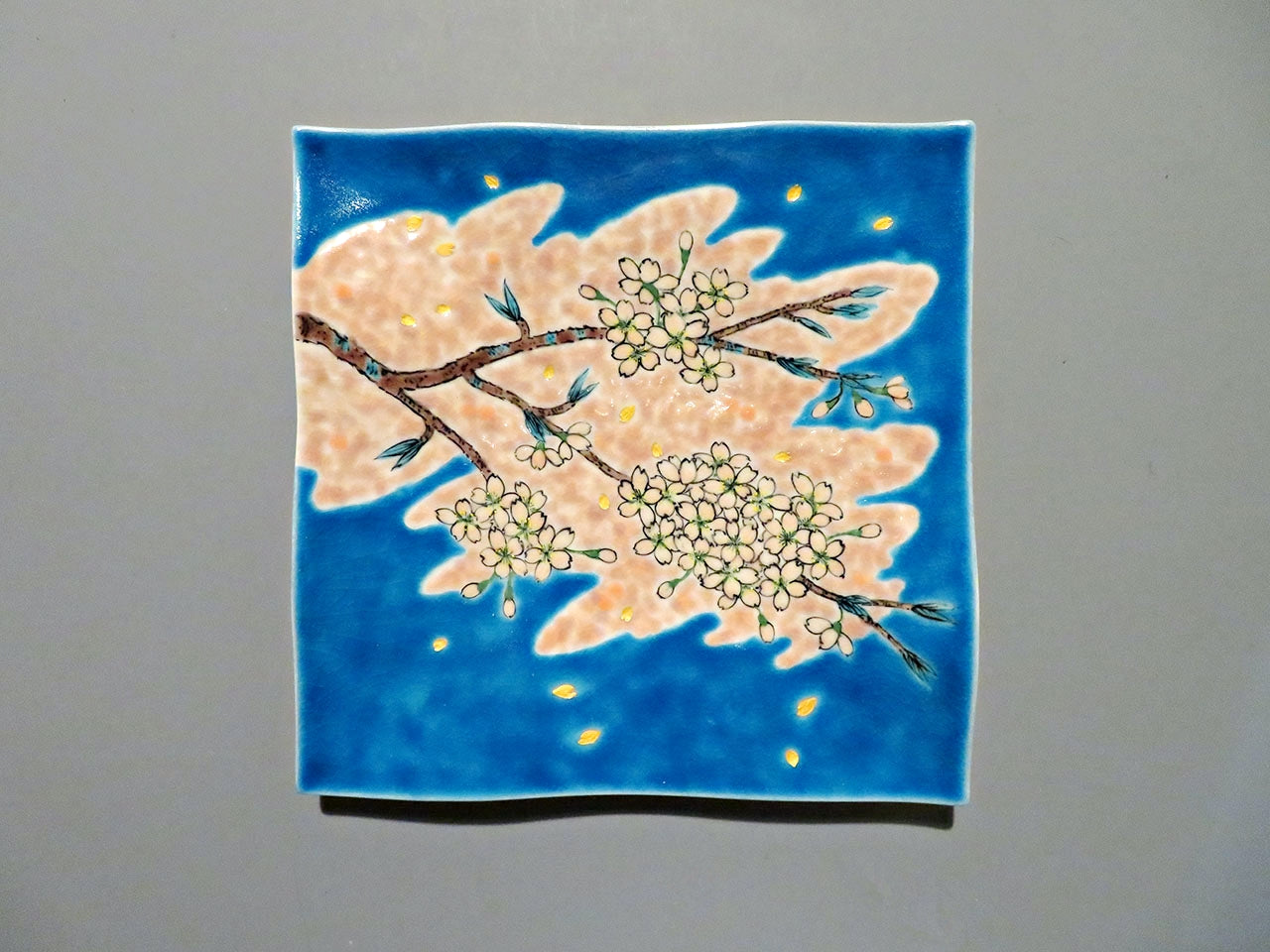 餐具 藍釉櫻紋方盤 手繪 山口義博 九谷燒 陶瓷器