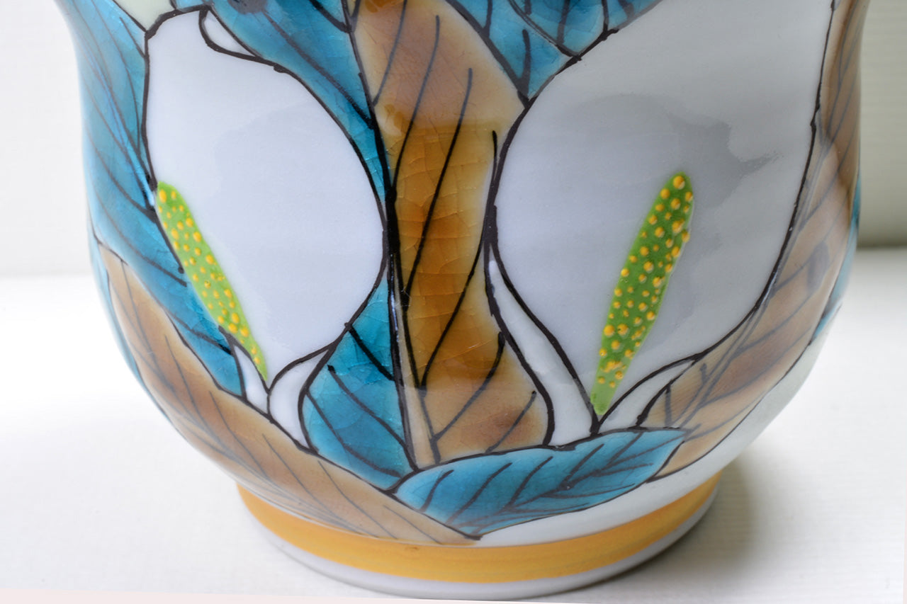 茶具 花紋茶杯 水芭蕉 手繪 山口義博 九谷燒 陶瓷器